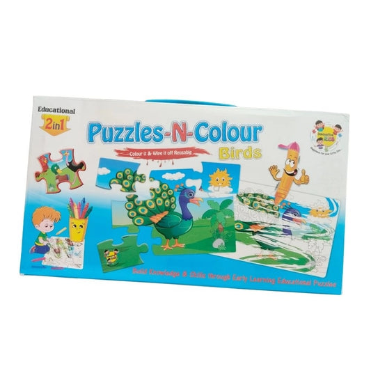 2 In 1 Puzzle &amp; Colors Birds |   Cardboard  |   Educational Toys| 3+ Years